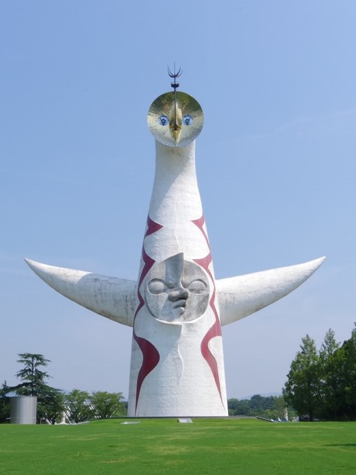 ＢＥＬＣＡ賞 日本万国博覧会記念公園太陽の塔