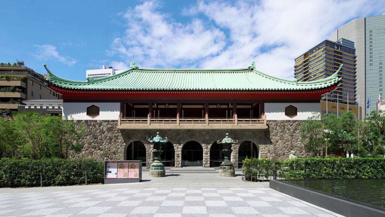 大倉集古館