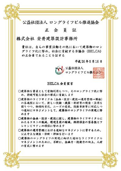 ks122䌚z݌v